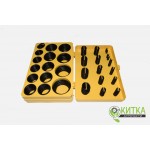 Кит  О пръстени метрични 386 броя